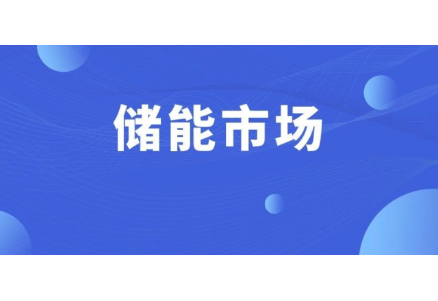 高壓級聯(lián)為何叫好不叫座？
